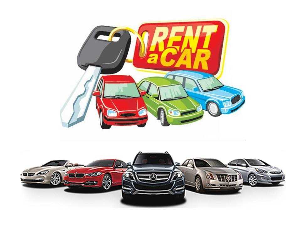 Şahinbey Rent A Car